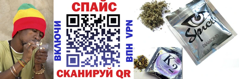ссылка на мегу сайт  Всеволожск  БУТИРАТ вода 
