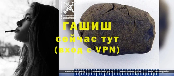 дистиллят марихуана Корсаков