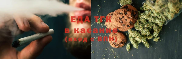 сатива Алексеевка