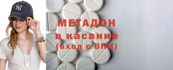 круглые Арсеньев