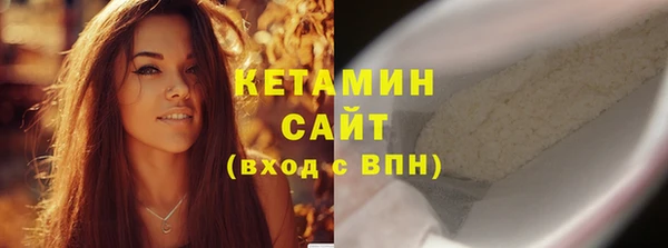 круглые Арсеньев