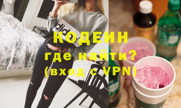 круглые Арсеньев