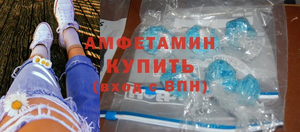круглые Арсеньев