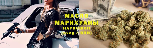 стафф Аркадак