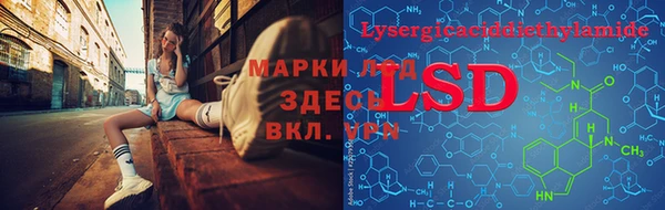 круглые Арсеньев