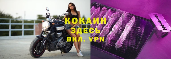 бошки Краснотурьинск