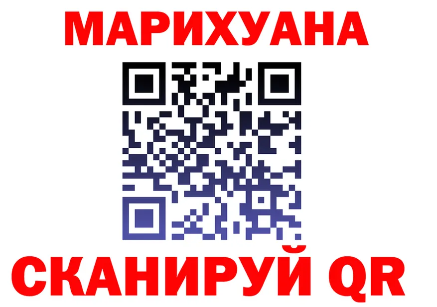 Cannafood марихуана как зайти это hydra Всеволожск