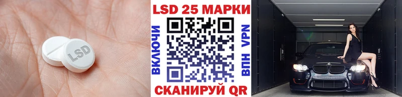 дарнет шоп  МЕГА онион  Лсд 25 экстази ecstasy  сайты даркнета состав  Всеволожск 