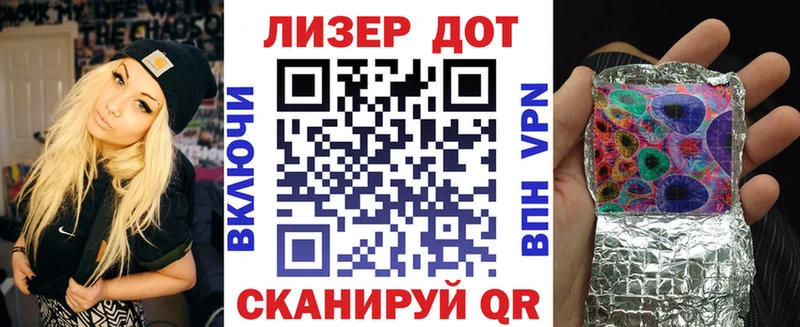 маркетплейс наркотические препараты  Всеволожск  Марки NBOMe 1,5мг  hydra tor 
