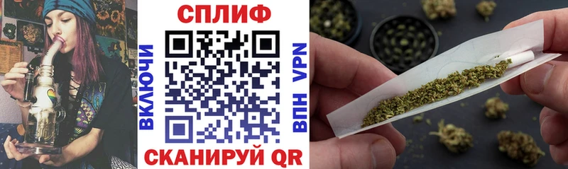 мориарти как зайти  Всеволожск  Шишки марихуана Bruce Banner  кракен вход 